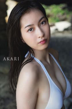 春野樱全彩h福利本子